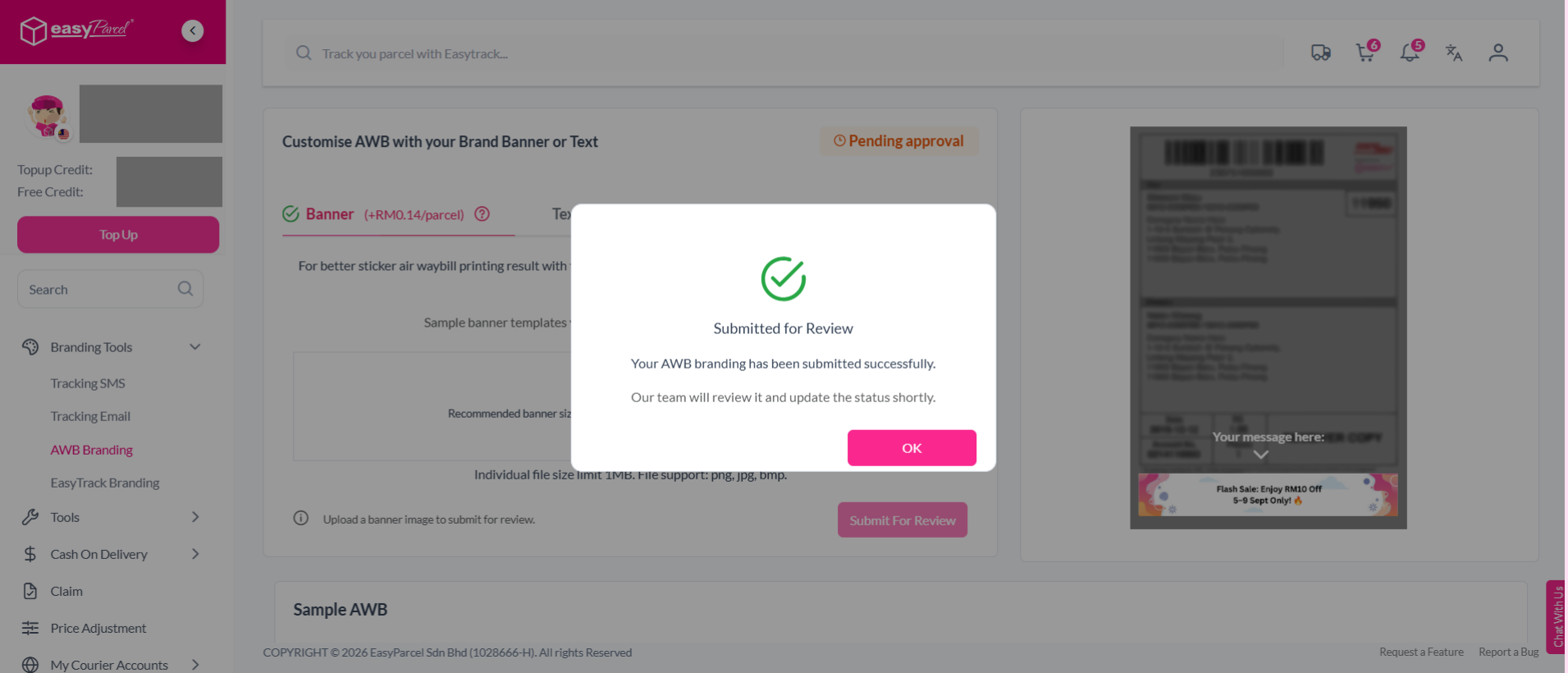 Banner upload interface for AWB Branding submission