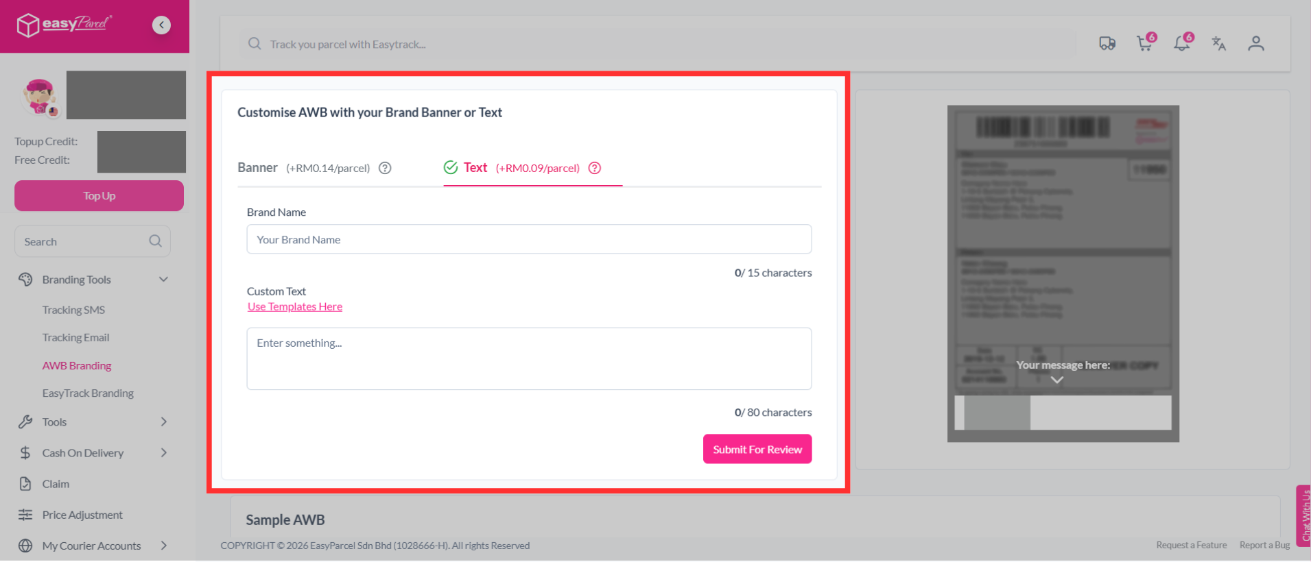 AWB Branding format selection page showing banner option