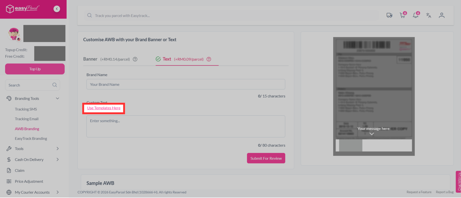 Banner upload interface for AWB Branding submission