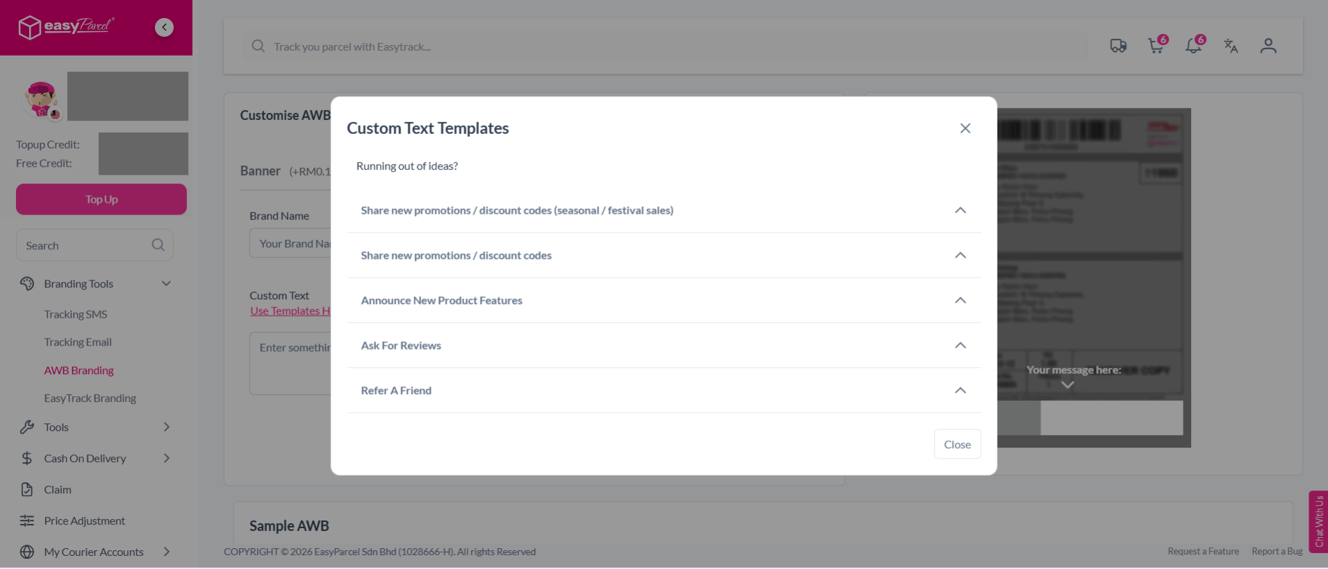 Banner upload interface for AWB Branding submission