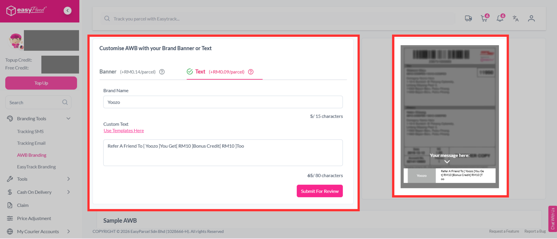 Banner upload interface for AWB Branding submission