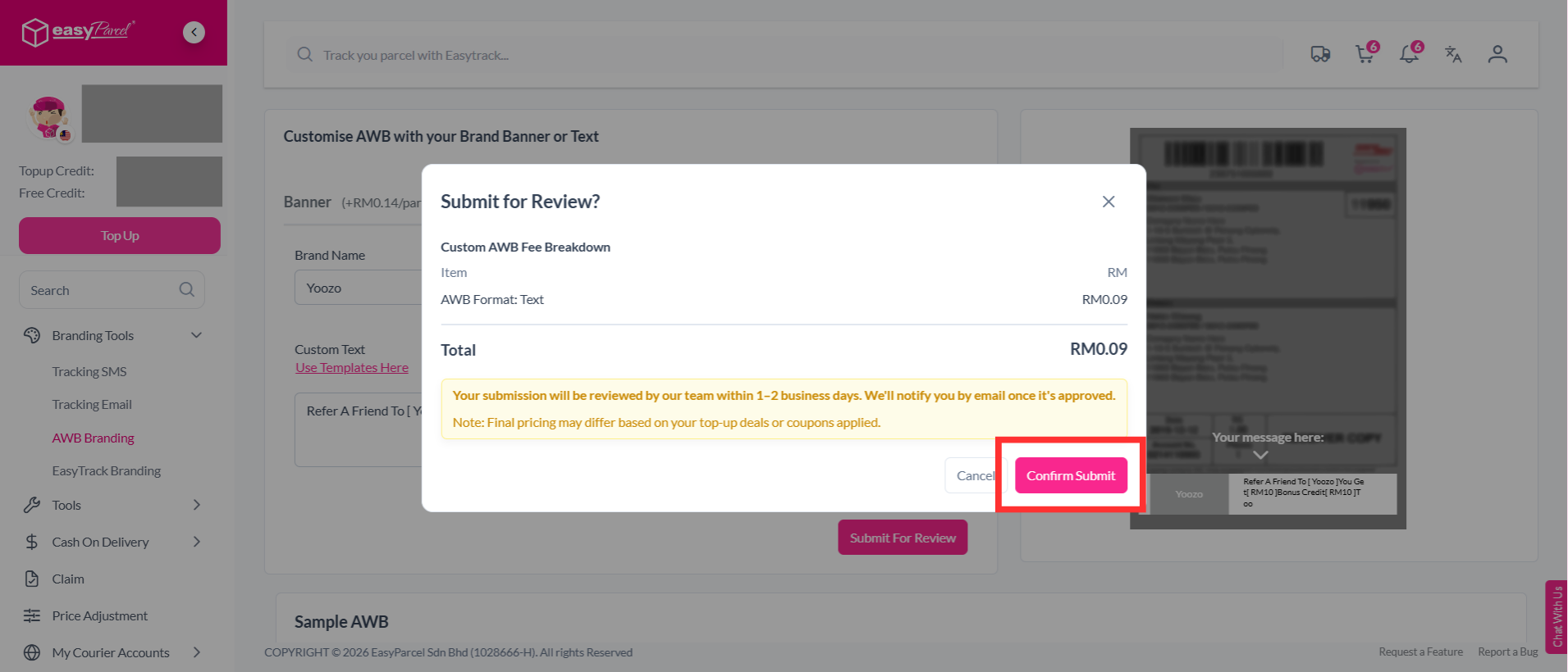 Banner upload interface for AWB Branding submission