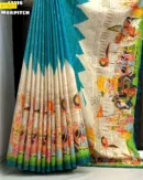 Tussar Silk Saree
