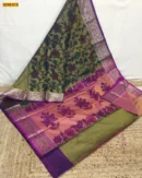Pochampally Ikkat Print Soft Silk Saree