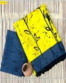 DOVE - Mulmul Cotton Saree