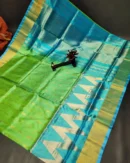 Scut Border Hand Butta Uppada Pure Pattu Sarees