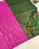 Premium Borderless Soft Silk Saree