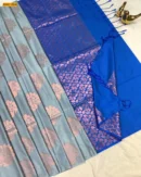 Premium Borderless Soft Silk Saree