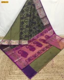 Pochampally Ikkat Print Soft Silk Saree