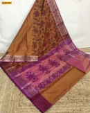 Pochampally Ikkat Print Soft Silk Saree