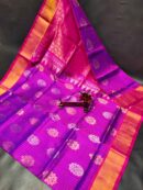 Uppada Pattu Rich Pallu Buta Sarees