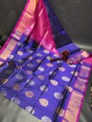 Uppada Pattu Rich Pallu Buta Sarees