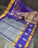 Scut Border Hand Butta Uppada Pure Pattu Sarees