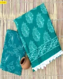 DOVE - Mulmul Cotton Saree