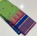 Cotton Elegance Handloom Pure Cotton Saree