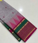 Cotton Elegance Handloom Pure Cotton Saree