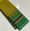 Cotton Elegance Handloom Pure Cotton Saree