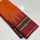 Cotton Elegance Handloom Pure Cotton Saree