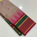 Cotton Elegance Handloom Pure Cotton Saree