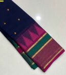 Cotton Elegance Handloom Pure Cotton Saree