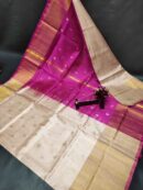 Uppada Pattu 400 Kaddi Naxathra Buta Sarees