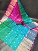 Uppada Pattu 400 Kaddi Naxathra Buta Sarees