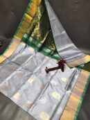 Uppada Pattu Rich Pallu Buta Sarees