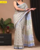 Golden zari Soft Chanderi Cotton Sarees
