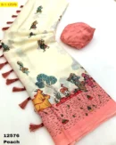 Kalamkari Digital Print Soft & Smooth Weightless Chiffon Sarees