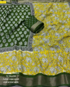 Trendy Ajrakh-Style Soft Cotton Crepe Saree