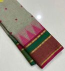 Cotton Elegance Handloom Pure Cotton Saree