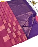 Premium Borderless Soft Silk Saree