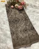 Chiffon Printed Saree