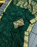 Chit pallu Crepe Silk Saree