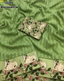 Digital Printed Chiffon Crush Saree