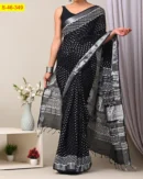 Digital printed-Linen Cotton Sarees