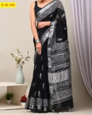 Digital printed-Linen Cotton Sarees