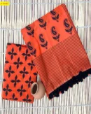 DOVE - Mulmul Cotton Saree
