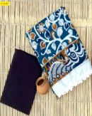DOVE - Mulmul Cotton Saree