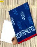 DOVE - Mulmul Cotton Saree