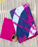 DOVE - Mulmul Cotton Saree