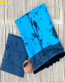 DOVE - Mulmul Cotton Saree