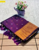 Soft Paithani Silk Sarees