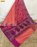 Pochampally Ikkat Print Soft Silk Saree