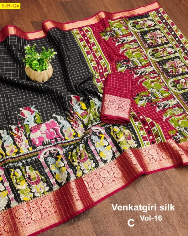 Fancy Dola Silk Saree - Image 3