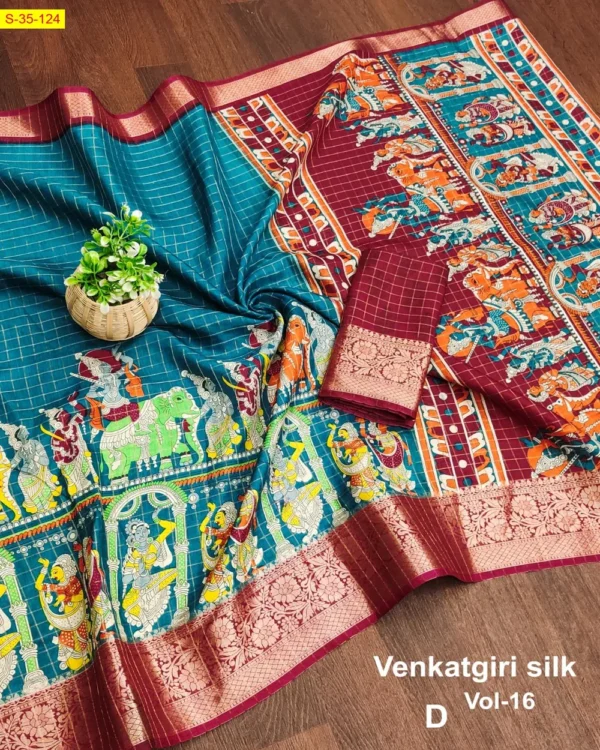 Fancy Dola Silk Saree - Image 5