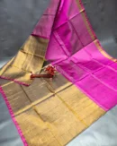 Half Tissue Uppada Pattu