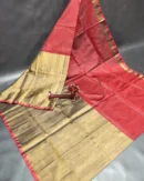 Half Tissue Uppada Pattu