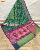 Pochampally Ikkat Print Soft Silk Saree