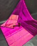 Half Tissue Uppada Pattu
